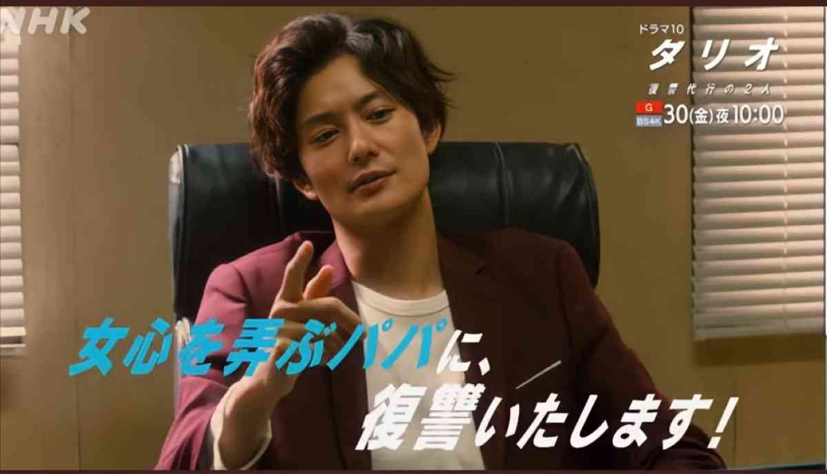 付き合いたいドラマの登場人物