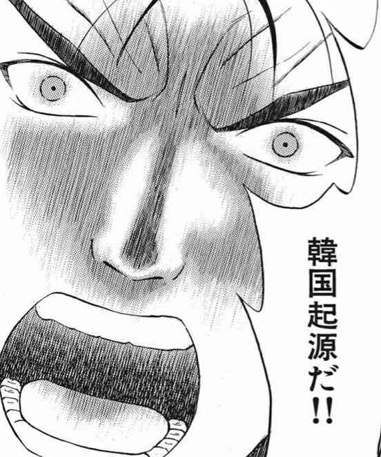 「鬼滅の刃」に続く!? 「呪術廻戦」ドハマり芸人が続出！
