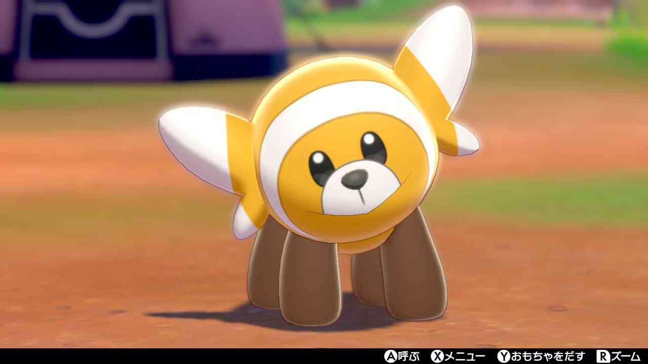 【ソード】ポケモン剣盾やってる人 Part.12【シールド】