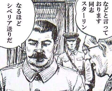 「共演NG」俳優・小澤廉を直撃　元JK恋人へのDV・堕胎強要・自殺未遂…《事務所は契約解除決定》