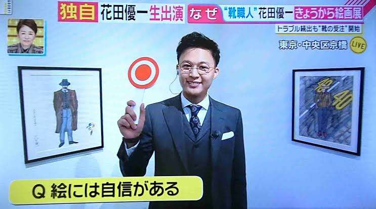 こんな時期だけど、思い切って仕事辞めた人いますか？