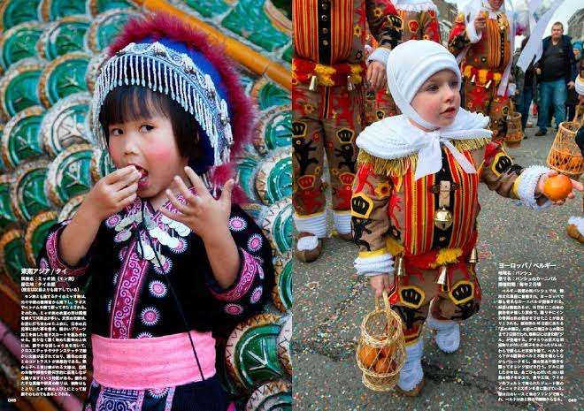 世界の素敵な民族衣装を貼るトピ