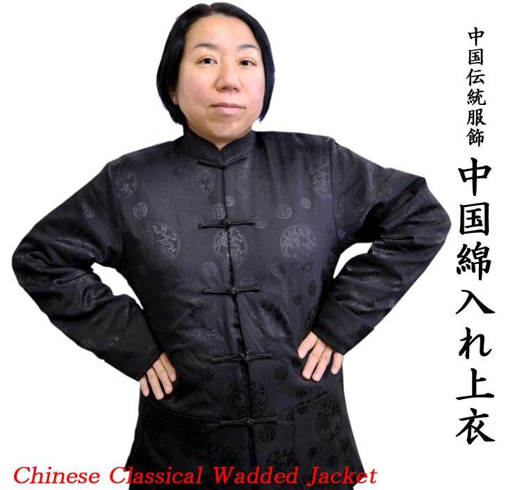 世界の素敵な民族衣装を貼るトピ