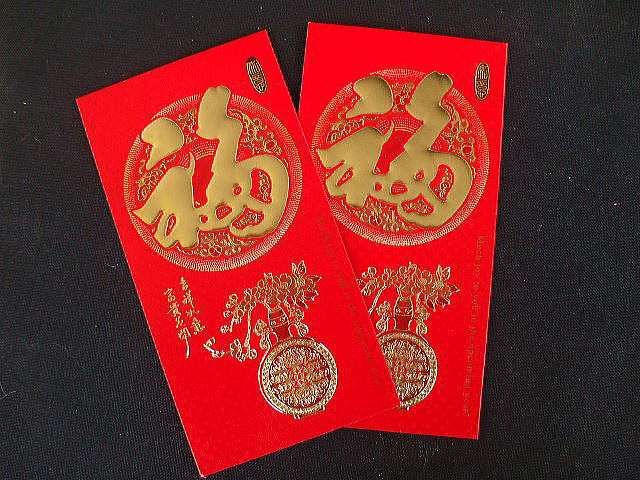 世界の素敵な民族衣装を貼るトピ