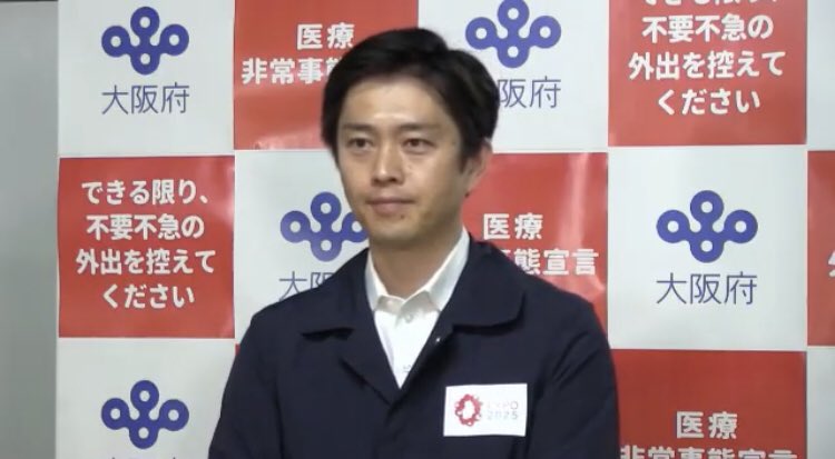 コロナ感染のバンビーノ藤田ユウキが退院　医療従事者らに感謝「本当にお世話になりました」