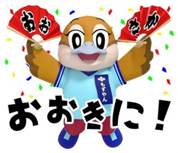 コロナ感染のバンビーノ藤田ユウキが退院　医療従事者らに感謝「本当にお世話になりました」