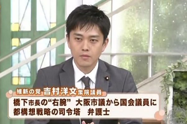 コロナ感染のバンビーノ藤田ユウキが退院　医療従事者らに感謝「本当にお世話になりました」