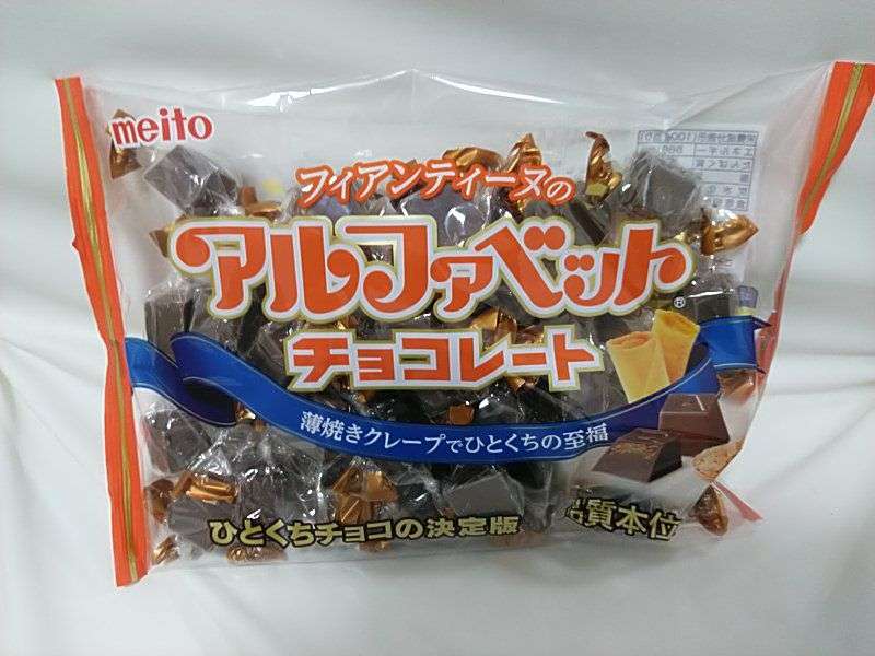 この商品のこれだけを売って欲しい