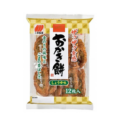 この商品のこれだけを売って欲しい