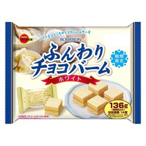 この商品のこれだけを売って欲しい