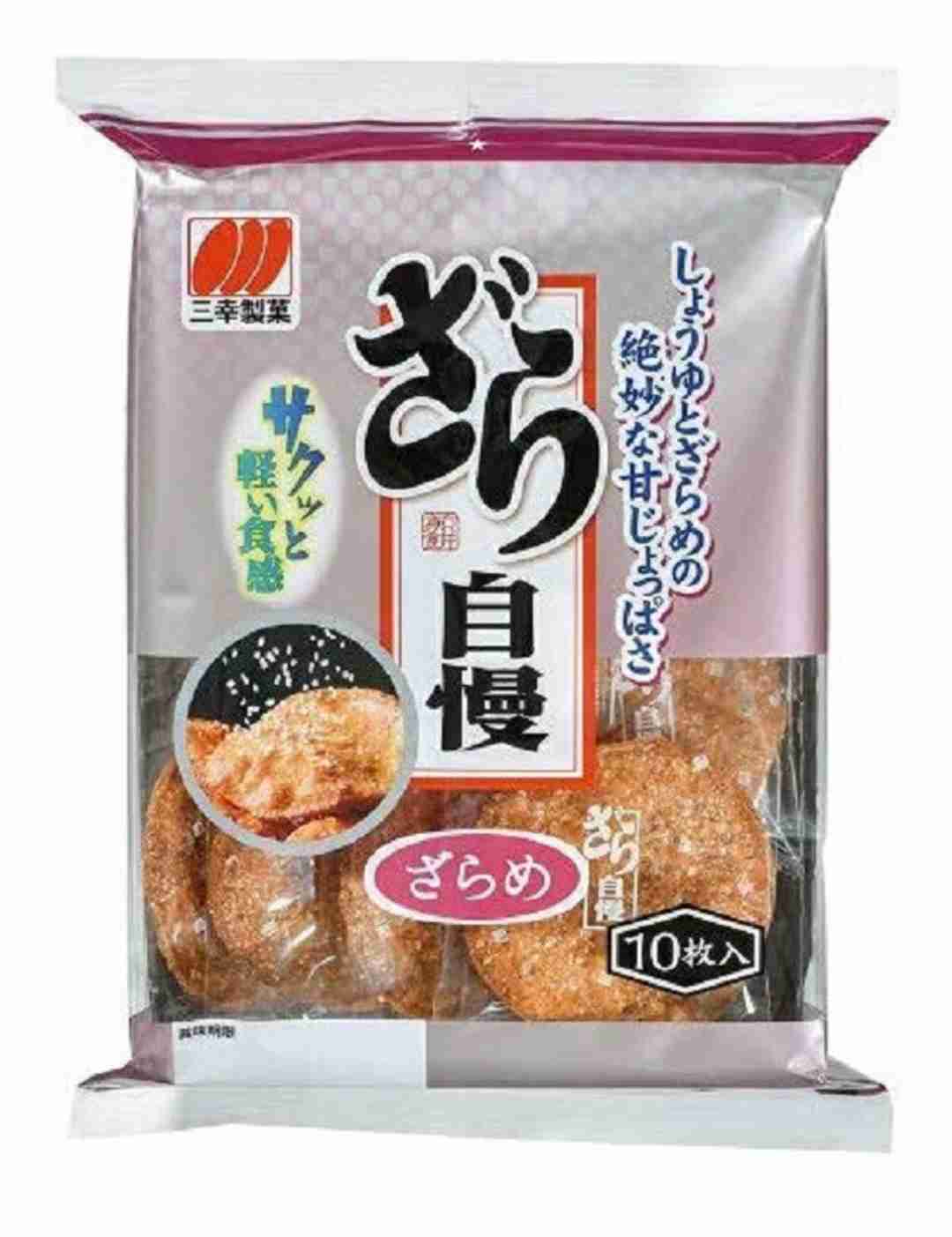 この商品のこれだけを売って欲しい
