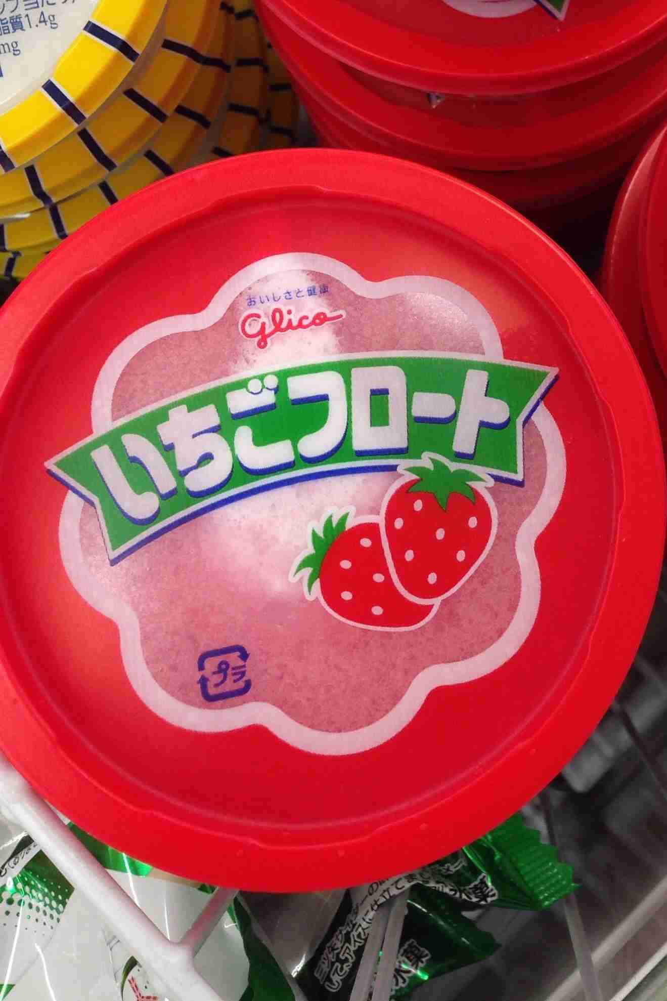 この商品のこれだけを売って欲しい
