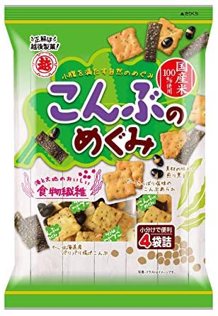 この商品のこれだけを売って欲しい