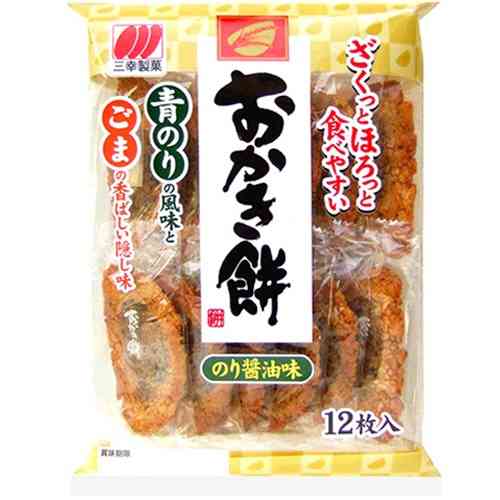 この商品のこれだけを売って欲しい