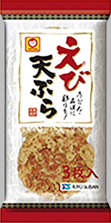この商品のこれだけを売って欲しい