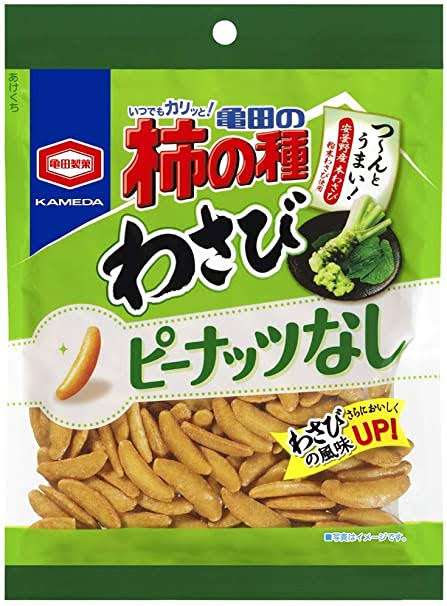 この商品のこれだけを売って欲しい