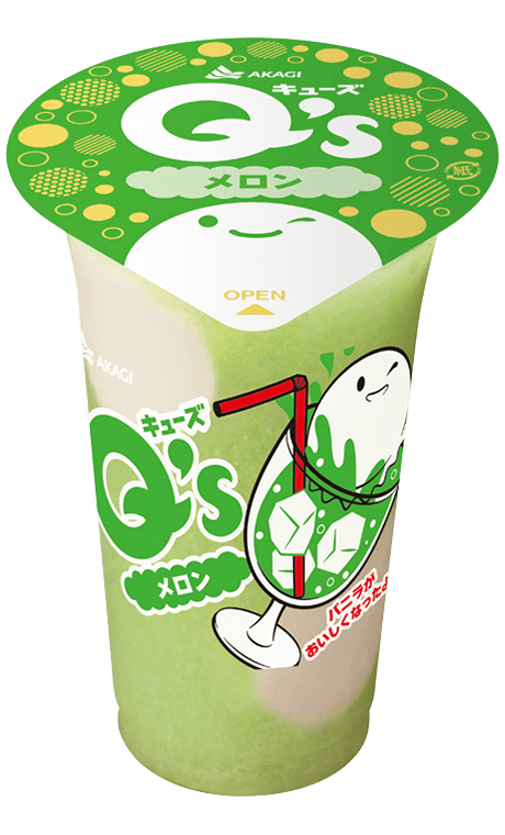 この商品のこれだけを売って欲しい