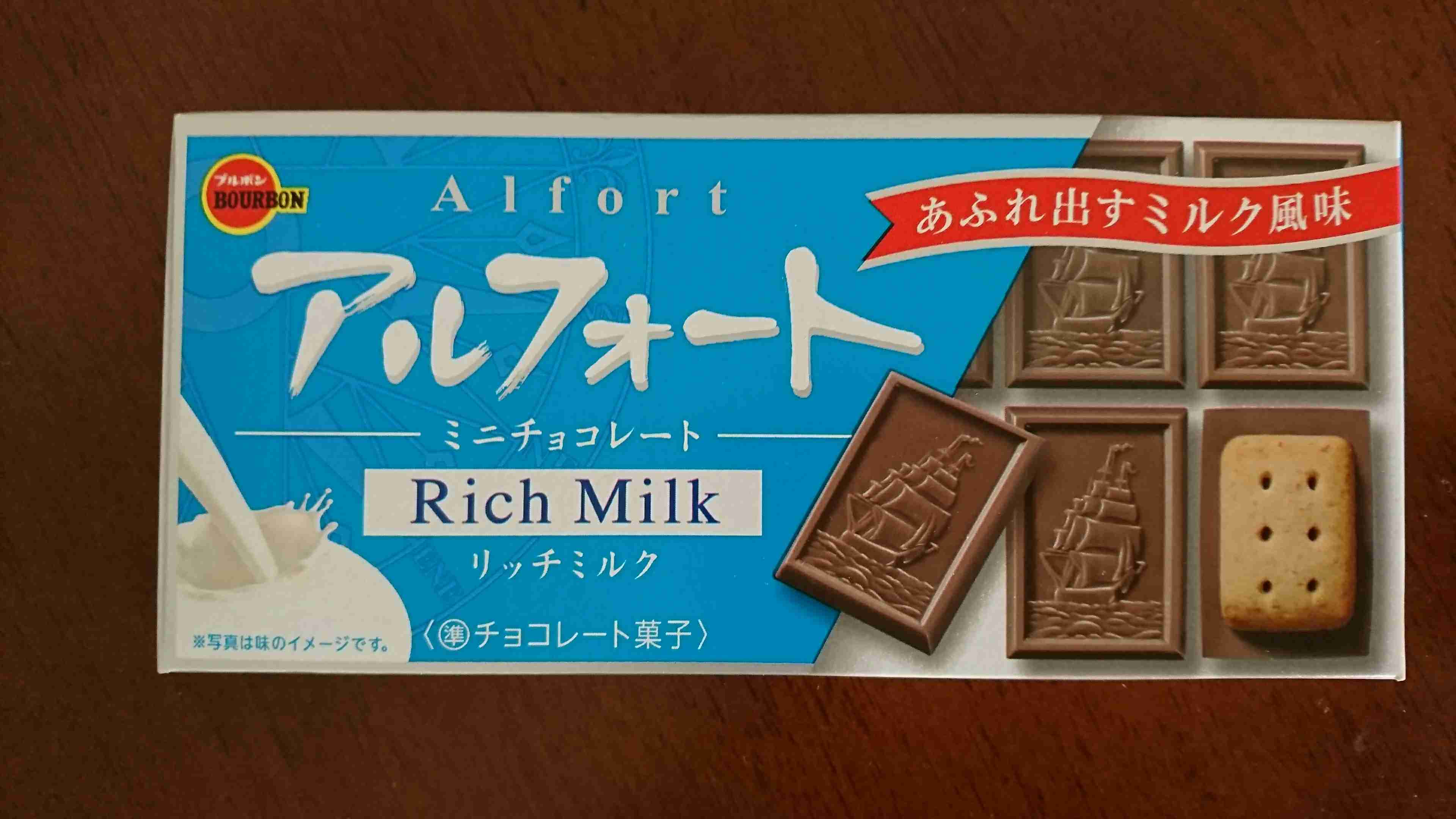 この商品のこれだけを売って欲しい