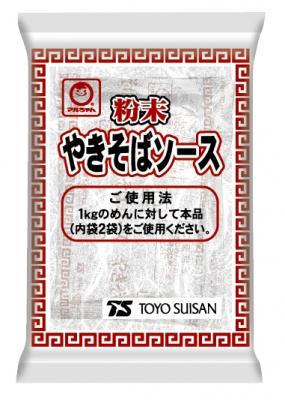 この商品のこれだけを売って欲しい