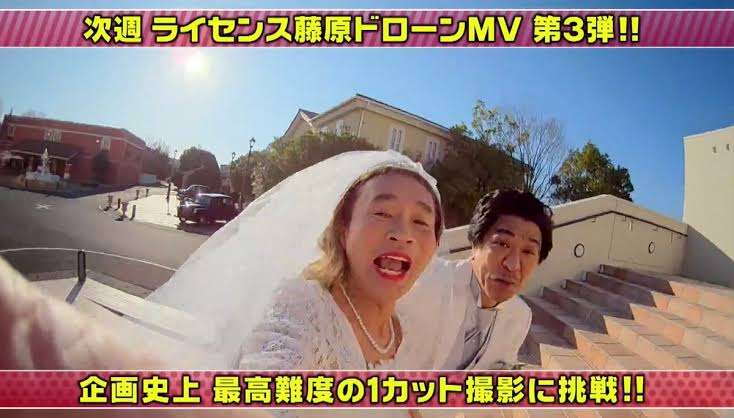 ダウンタウン、CM需要が急上昇 『くら寿司』新アンバサダーに就任