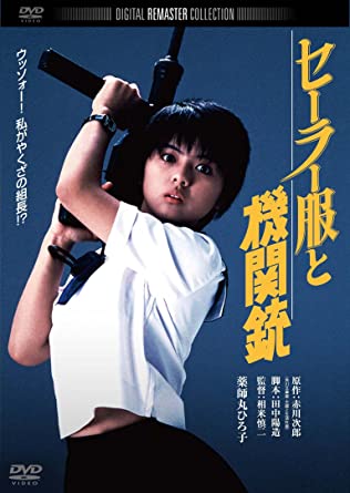 あの有名人が一番輝いていた頃の画像を貼るトピ