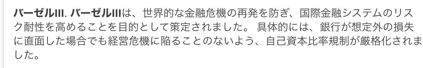 新型コロナ　東京都で新たに572人の感染確認 65歳以上の高齢者が過去最多の103人