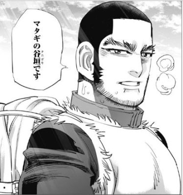 【流行遅れ】また流行ってくれないかな〜と思ってるタンスの肥やしアイテム