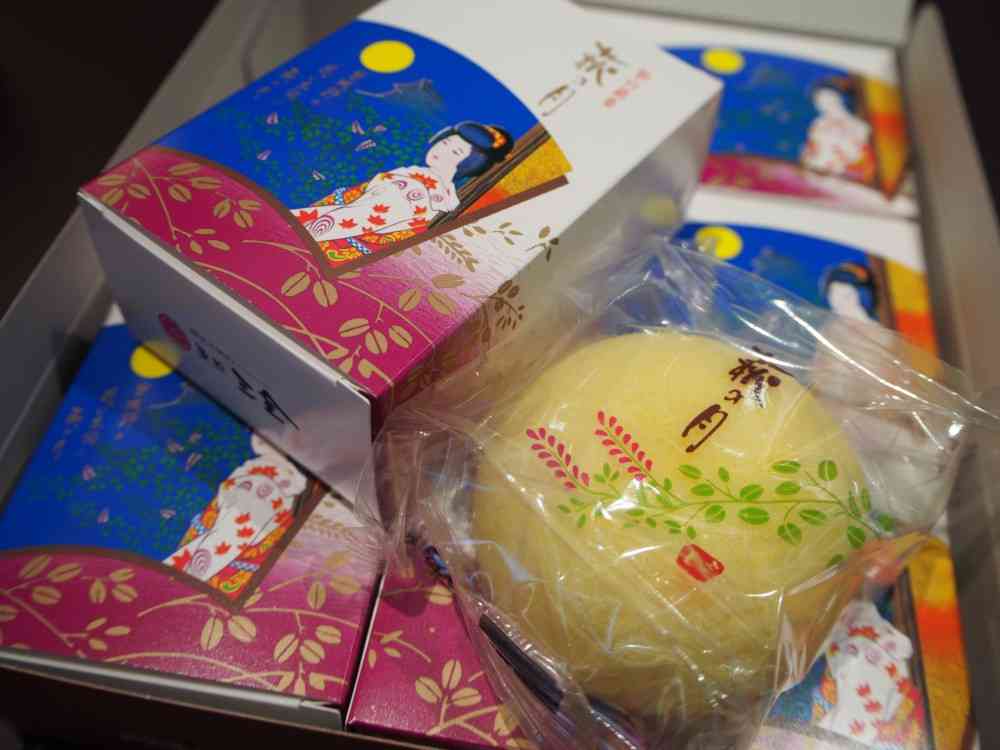 各都道府県民がちょっとしたパーティーに持っていく差し入れ