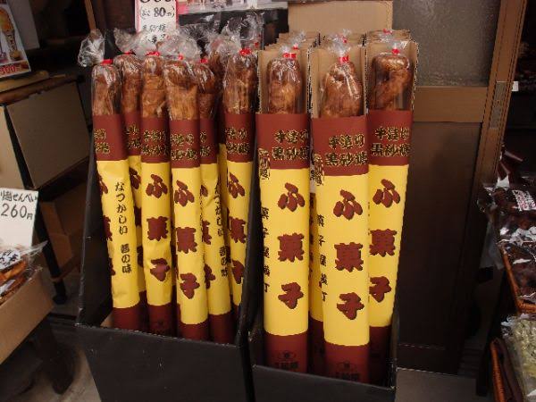 各都道府県民がちょっとしたパーティーに持っていく差し入れ