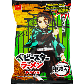 各都道府県民がちょっとしたパーティーに持っていく差し入れ