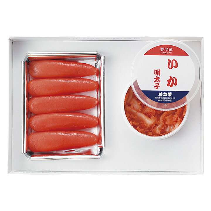 各都道府県民がちょっとしたパーティーに持っていく差し入れ