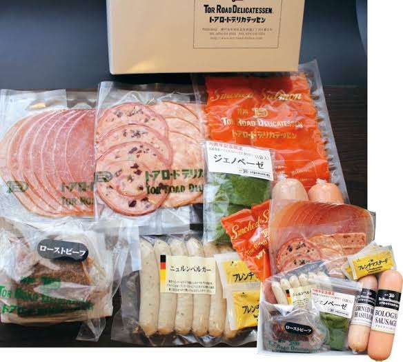 各都道府県民がちょっとしたパーティーに持っていく差し入れ