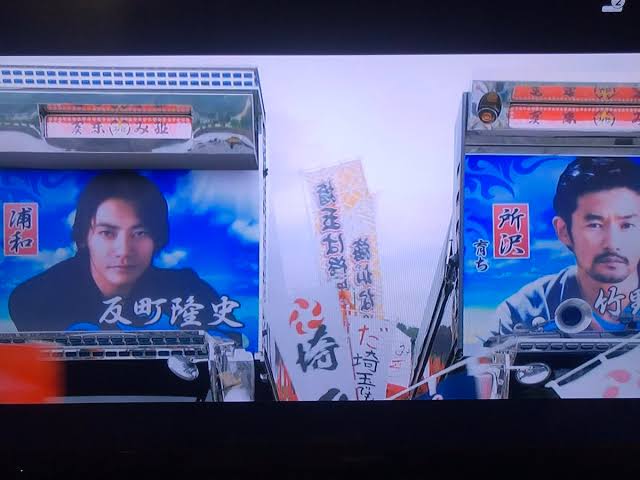 各都道府県民がちょっとしたパーティーに持っていく差し入れ