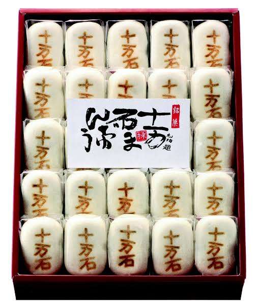 各都道府県民がちょっとしたパーティーに持っていく差し入れ