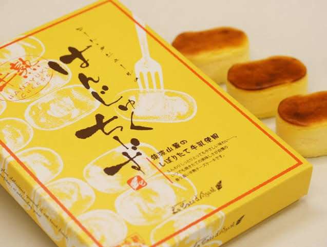 各都道府県民がちょっとしたパーティーに持っていく差し入れ