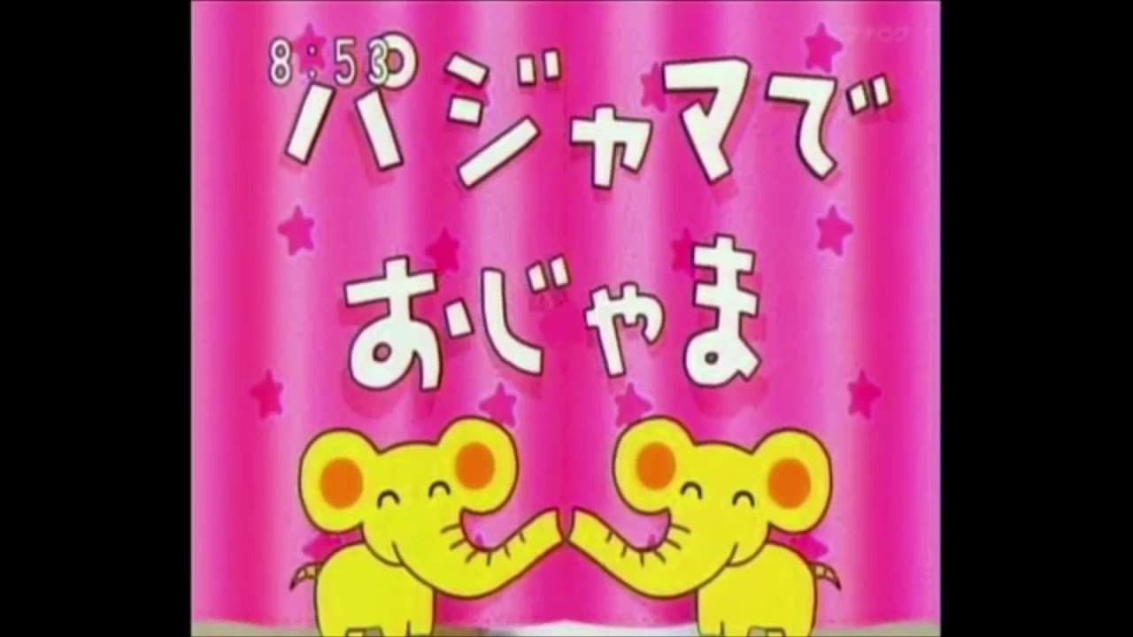 山田優、「お外に着ちゃう」“パジャマ”ワンピに驚きの声「全然パジャマには見えない」