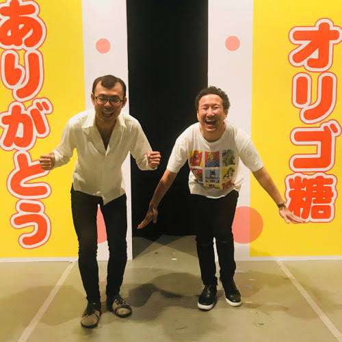 辛辣すぎ！『しくじり先生』一発屋芸人に“ガチ説教”「胸が痛い」