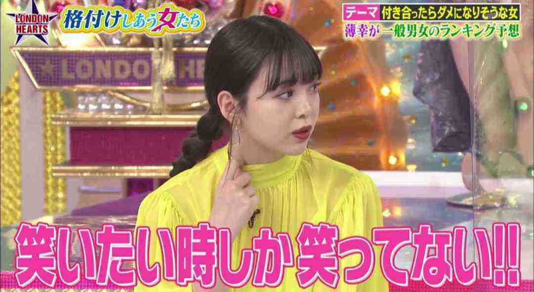 文春砲直撃の藤田ニコル、映像撮影は「震えちゃってできなかった」　交際報道「悪い話じゃない」