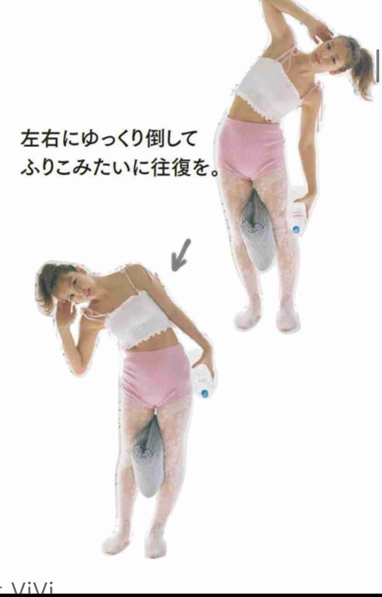 文春砲直撃の藤田ニコル、映像撮影は「震えちゃってできなかった」　交際報道「悪い話じゃない」