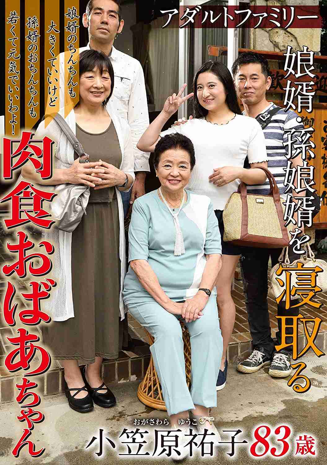 コロナ貧困に苦しむ女性たち。31歳で「嫌だけど」手を出した“仕事”