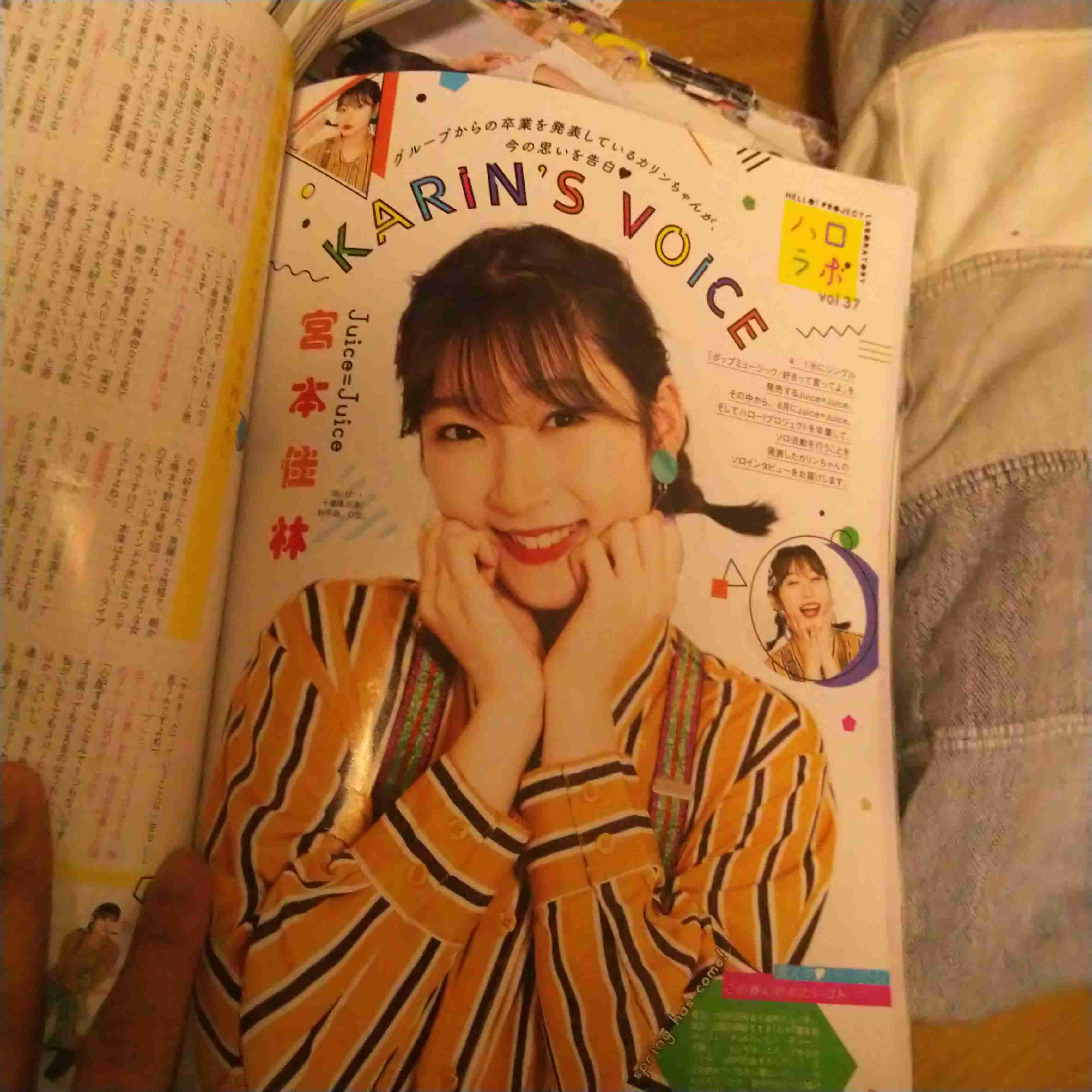 竹内結子さんの死に中村獅童がついに沈黙を破る「可能なら息子を引き取る」