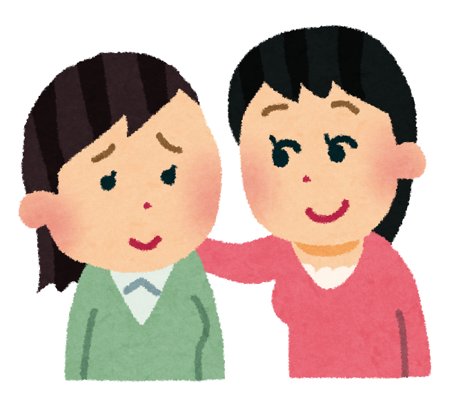 仲良くなりすぎると距離を置きたくなる