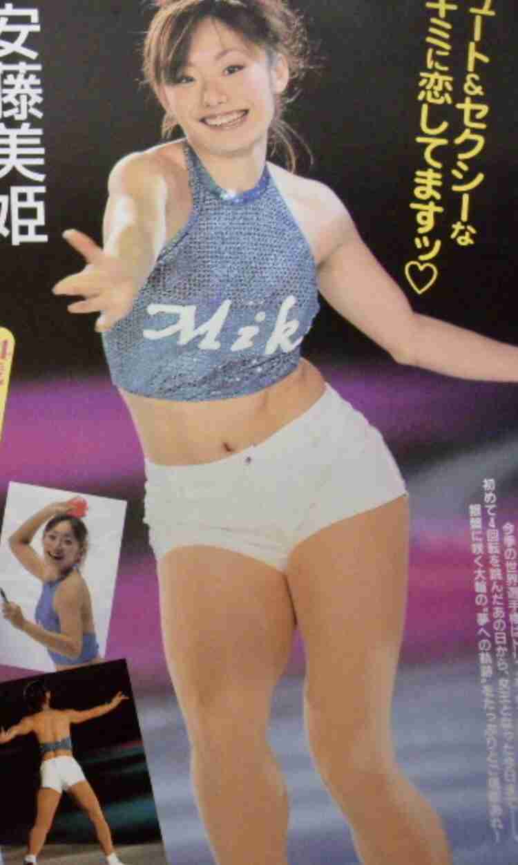 日本のフィギュアスケートの未来(女子限定)