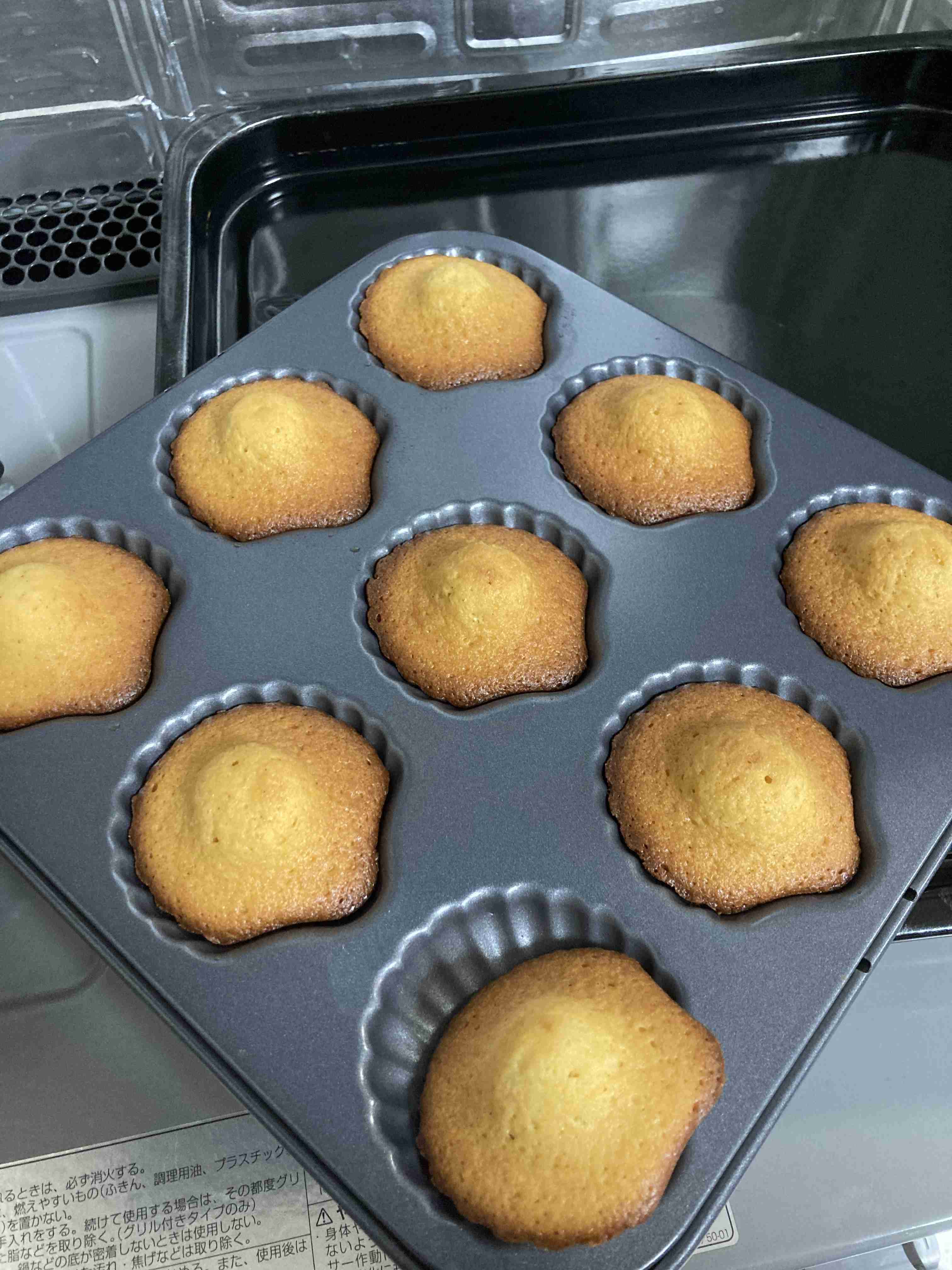 ガル民の手作りお菓子が見たい🥞