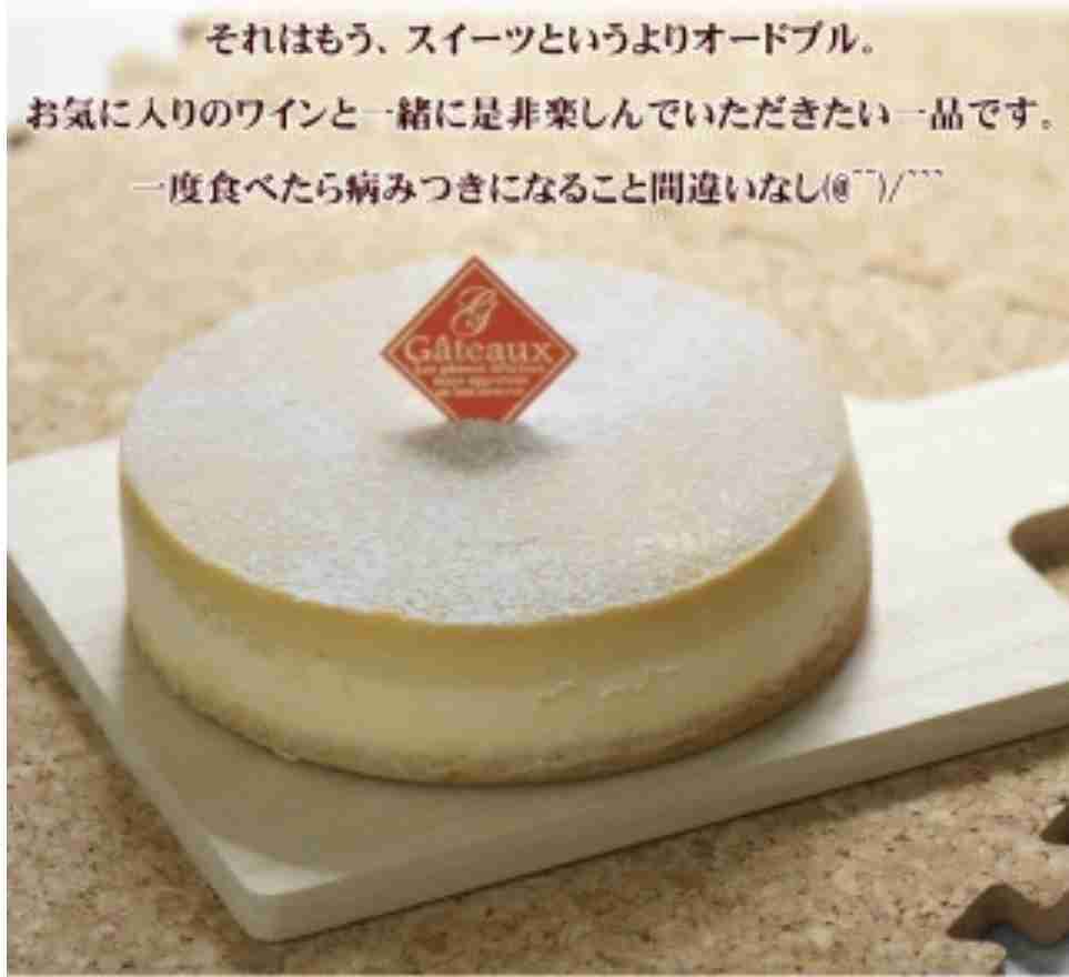 ガル民の手作りお菓子が見たい🥞