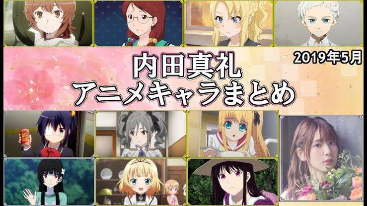 ガチで上手いと思う声優 ガールズちゃんねる Girls Channel