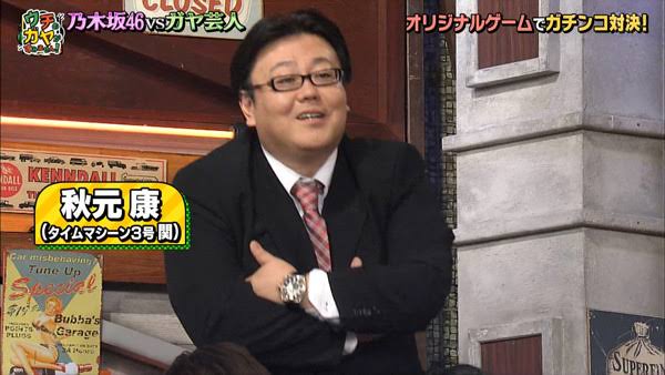ガルちゃんで返答が無かった質問に誰かが答えてくれるトピ