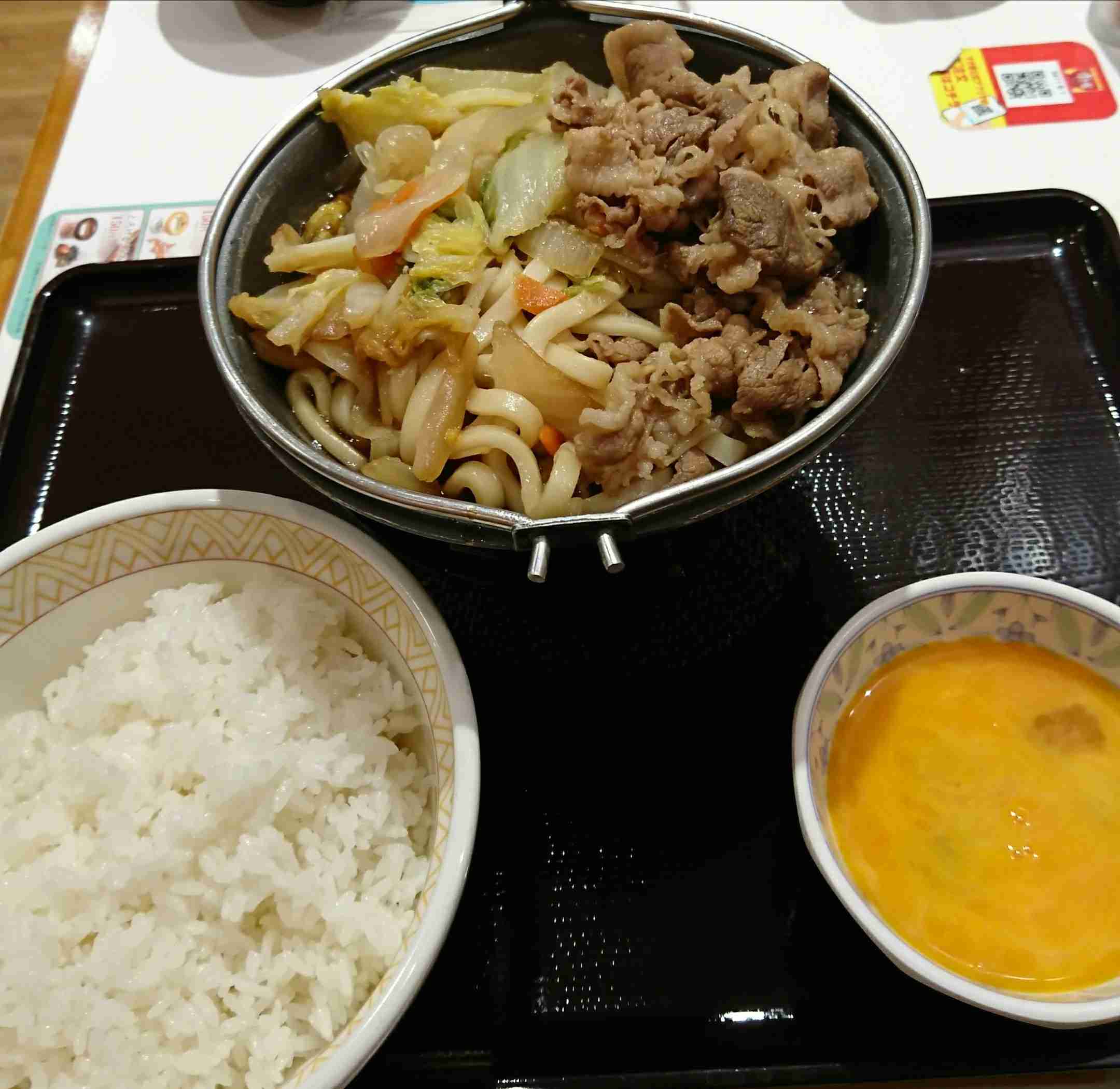 すき家！何が好き？
