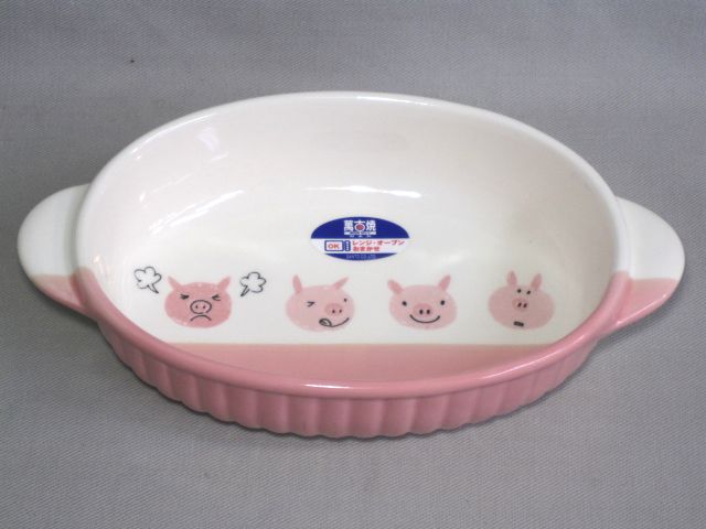 【日常】使っている食器の画像をあげるトピ【おもてなし】