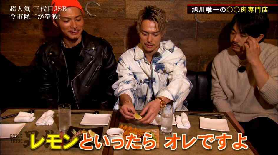 今市隆二を語ろう!part10